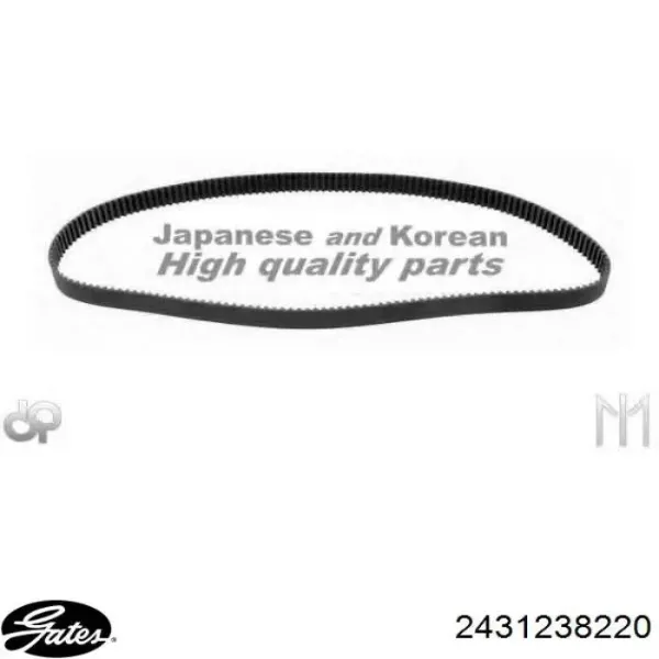 Зубчатый ремень Hyundai/Kia 2431238210 цена, от