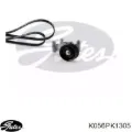 Ремень приводной Mazda 5 CR