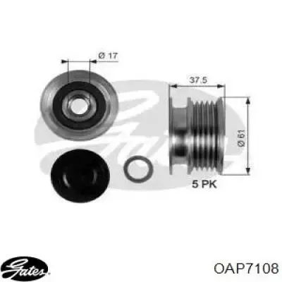Шкив генератора 5100013 Autotechteile