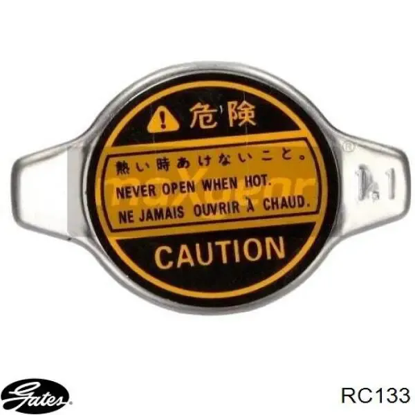 Купить 45137AE002 Subaru Крышка радиатора