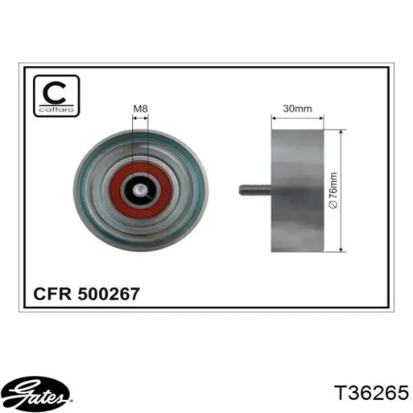 Паразитный ролик APV2605 Dayco