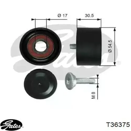 Паразитный ролик CX2598 CX/Complex