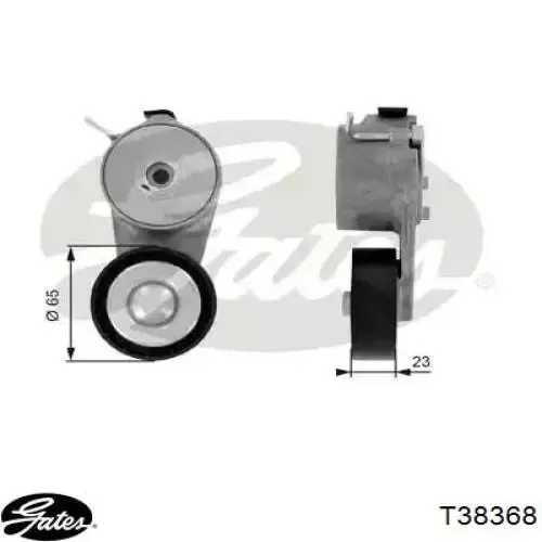 Натяжитель приводного ремня MPQ1169 Magneti Marelli