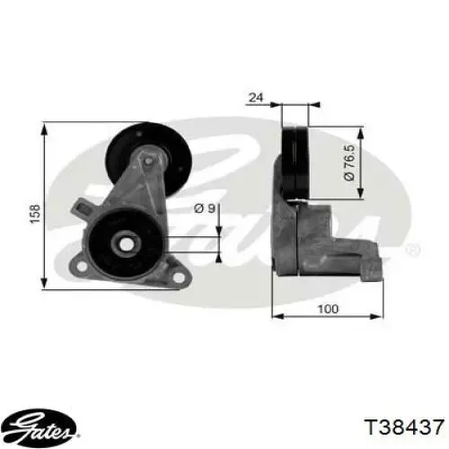 Натяжитель приводного ремня MPQ0603 Magneti Marelli