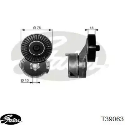 Натяжитель приводного ремня T39063 Gates