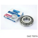 Подшипник ступицы передней внутренний GAZ 7307A