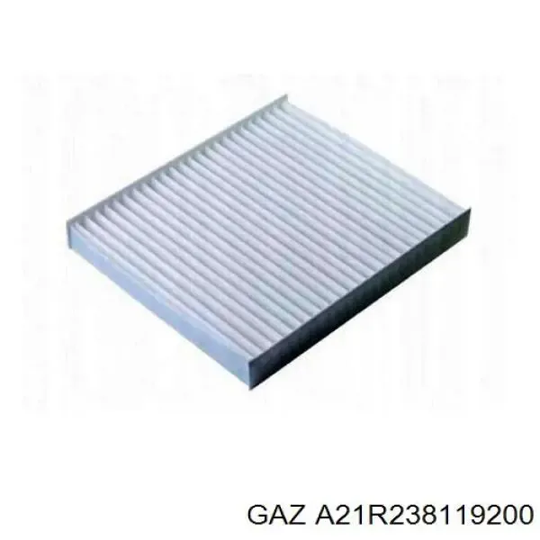 Фильтр салона A21R238119200 GAZ