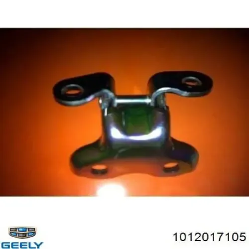  1012017105 Geely