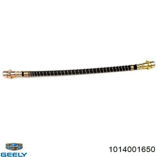 Задний тормозной шланг 1014001650 Geely