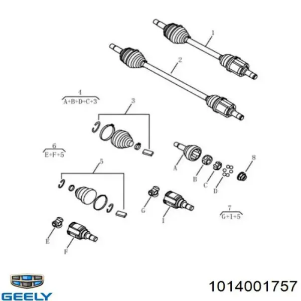  1014001757 Geely