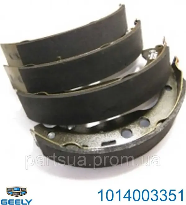 Задние барабанные колодки 1014003351 Geely
