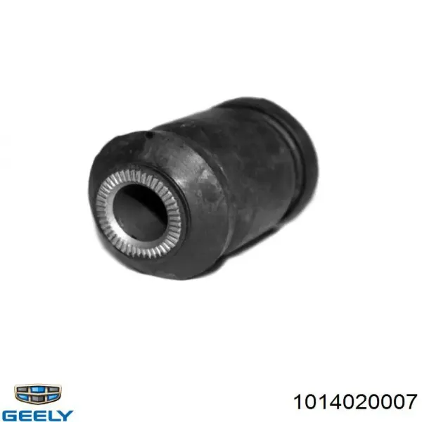 Сайлентблок переднего рычага 1014020007 Geely