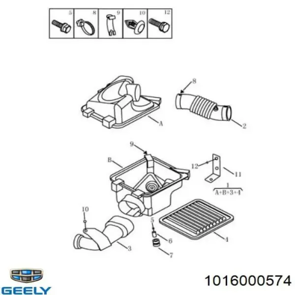  1016000574 Geely