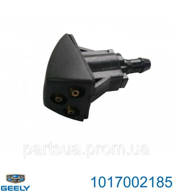 Форсунка омывателя 1017002185 Geely