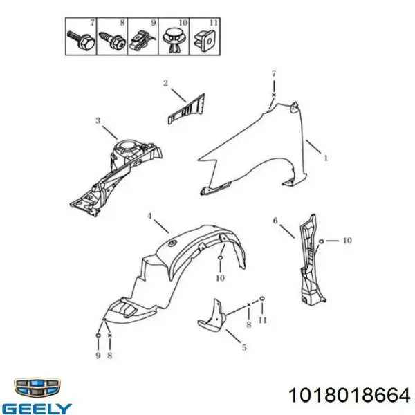  1018018664 Geely