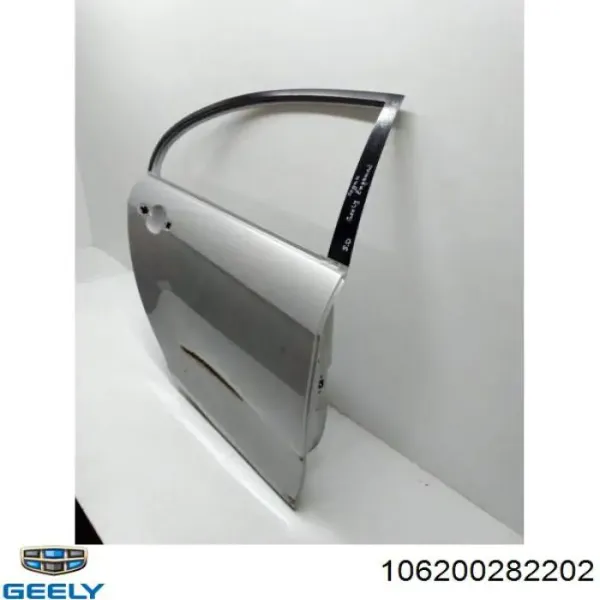 Дверь задняя правая 106200282202 Geely