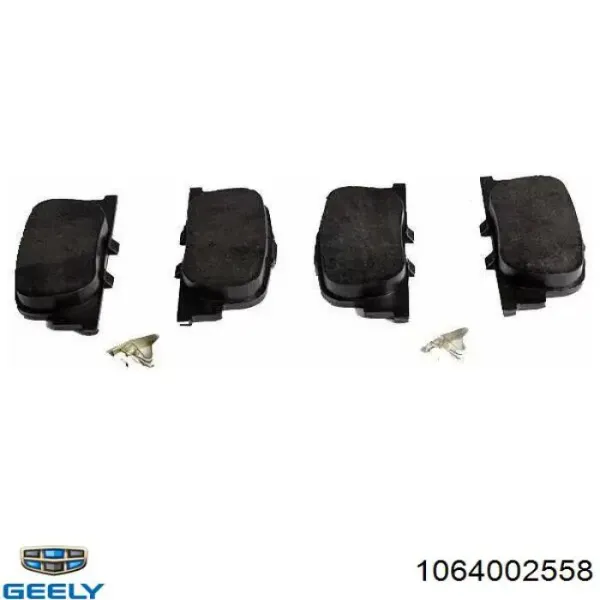 Задние тормозные колодки 1064002558 Geely