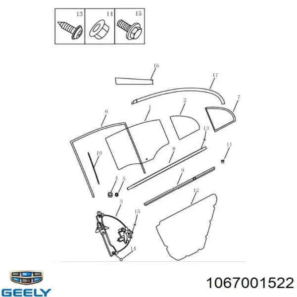 Механизм стеклоподъемника двери задней левой 1067001522 Geely