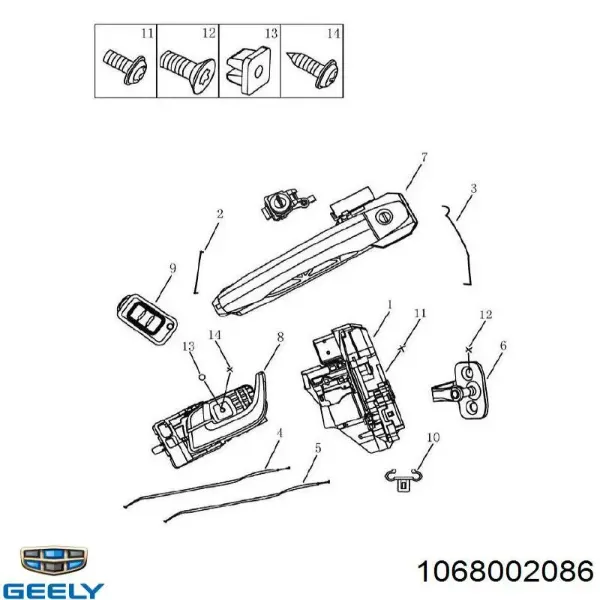 Трос (тяга) открывания замка двери передней левой 1068002086 Geely