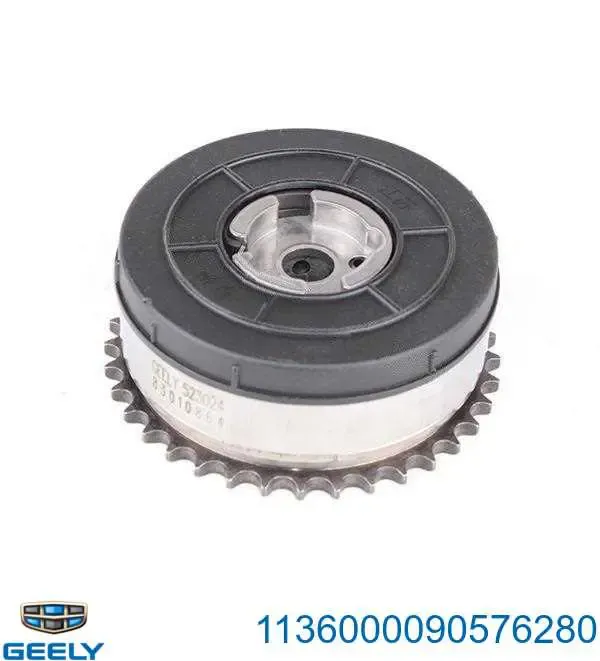  1136000090576280 Geely