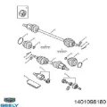 Левая полуось Geely CK 