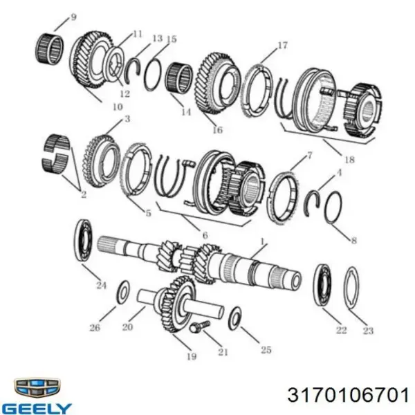 Кольцо синхронизатора 3170106701 Geely