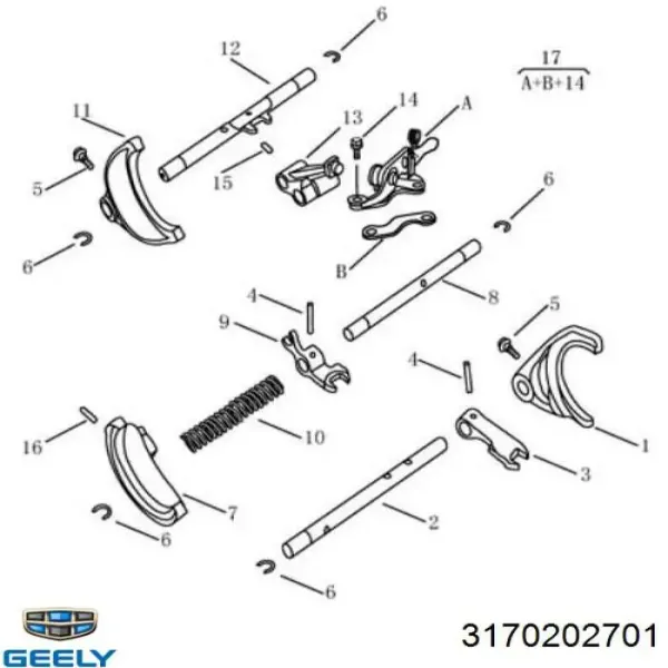 Вилка включения 3-й и 4-й передачи 3170202701 Geely