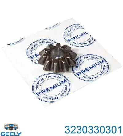 Шестерня дифференциала GEELY 3230330301