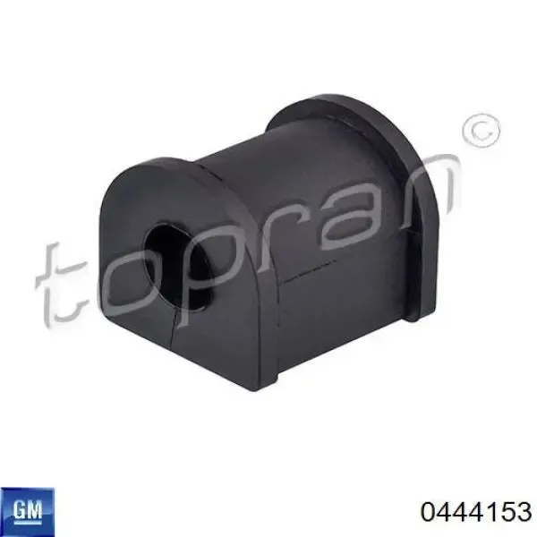Втулка стабилизатора 0444153 General Motors