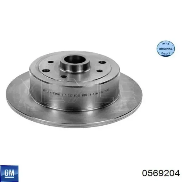 Тормозные диски 0569204 General Motors
