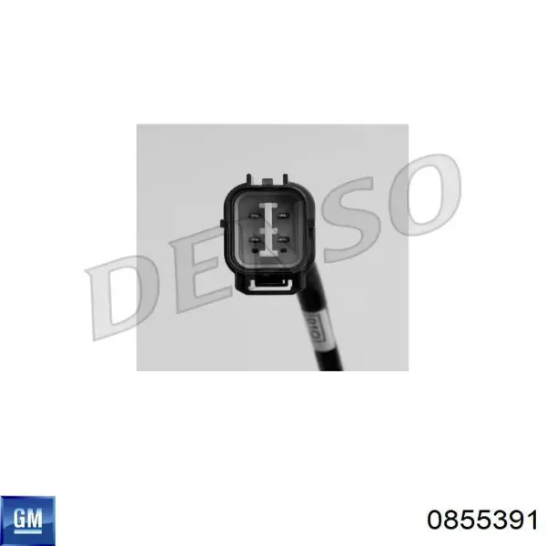 Датчик кислорода до катализатора 0855391 General Motors