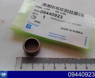 Подшипник стартера GM 09440923