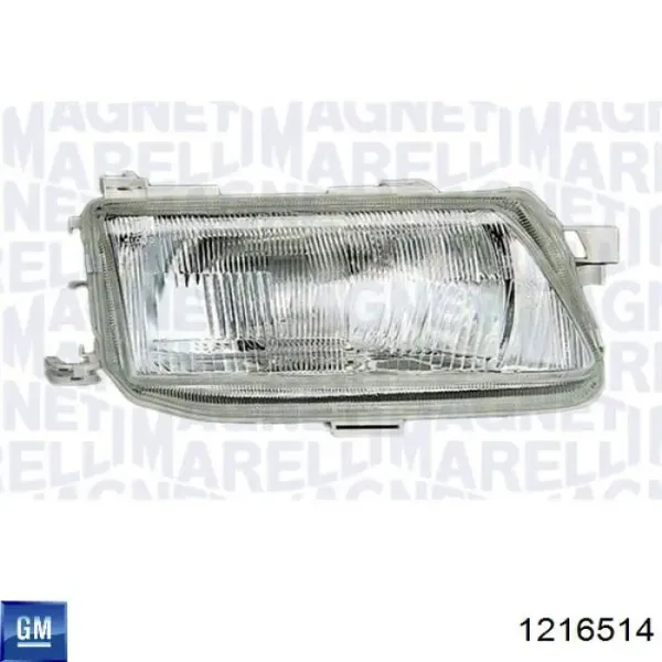 Правая фара ZOP1112R Signeda