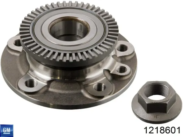Кронштейн (адаптер) крепления фары передней A14208 Romix