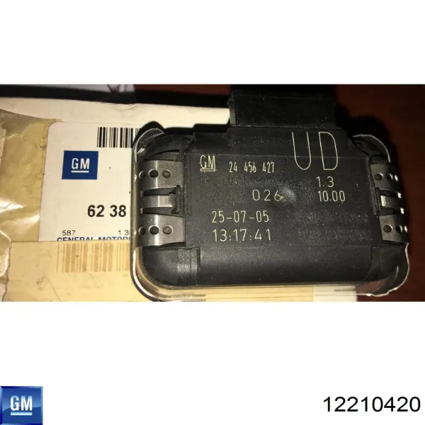 Блок управления двигателем 12210420 General Motors