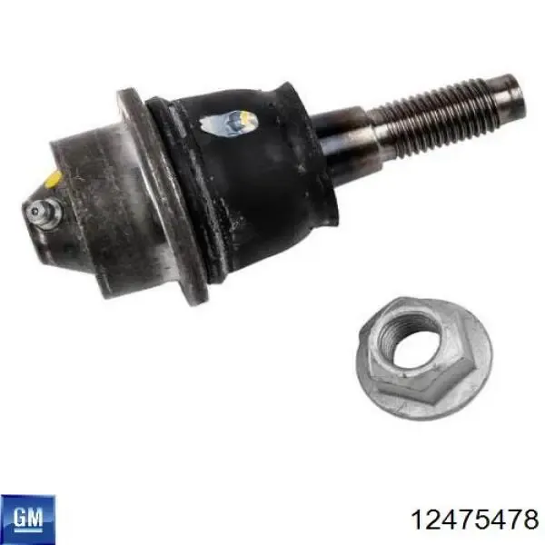 Нижняя шаровая опора 12475478 General Motors