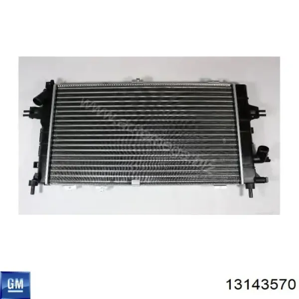 Радиатор 13143570 General Motors
