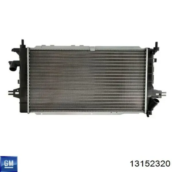 Радиатор 13152320 General Motors