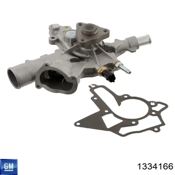 Помпа 1334166 General Motors