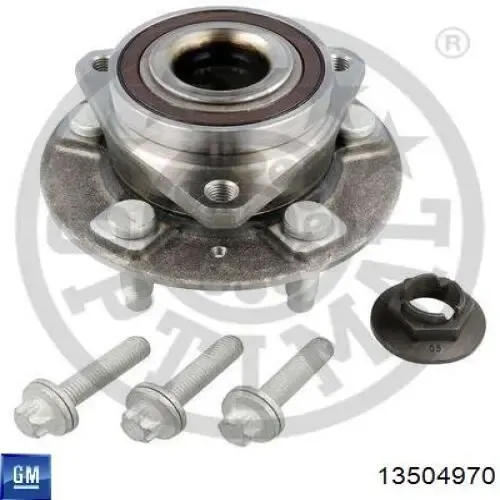 Передняя ступица 13504970 General Motors