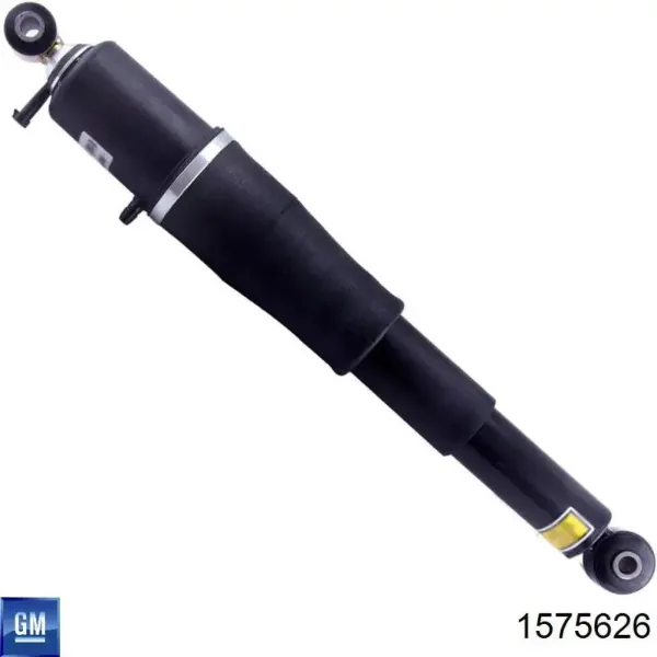 Амортизатор задний 1575626 General Motors