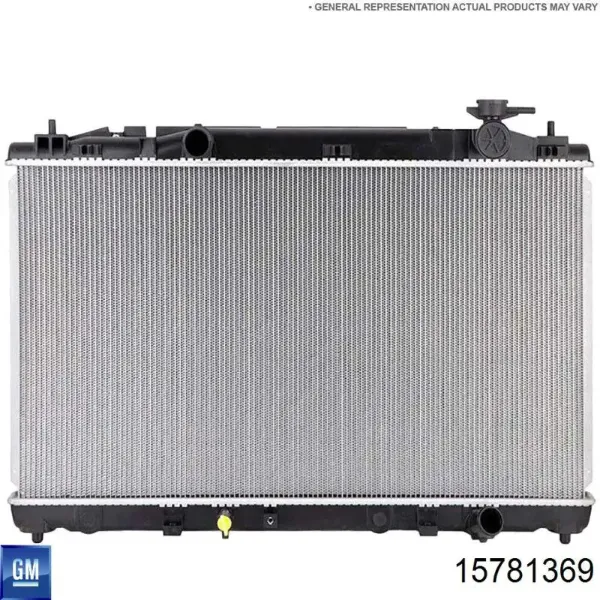 Радиатор 2561082 Polcar