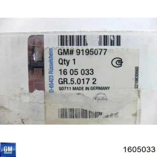 Передние тормозные колодки 1605033 General Motors