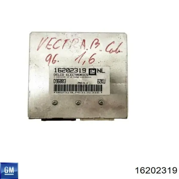  Блок управления двигателем Opel Vectra 