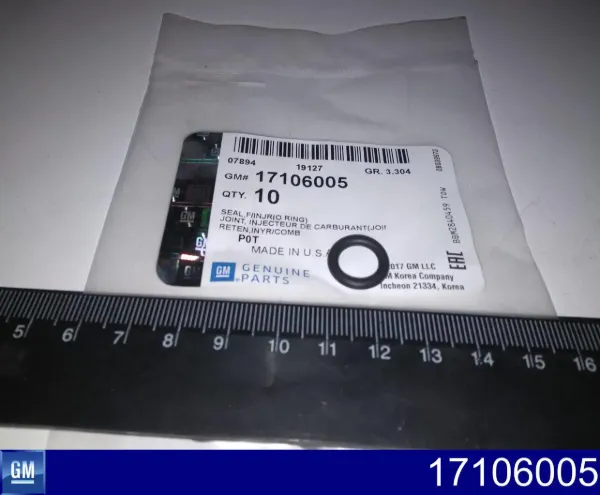 Кольцо форсунки 17106005 Opel