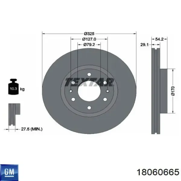 Передние тормозные диски 18060665 General Motors