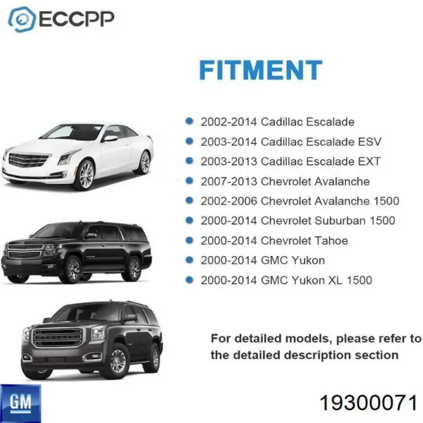Амортизатор задний 19300071 General Motors