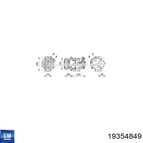 Компрессор кондиционера 19354849 General Motors