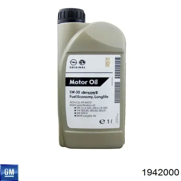 Масло автомобильное General Motors 1942000 цена, от