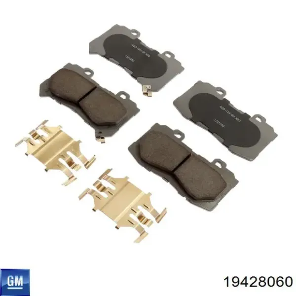 Передние тормозные колодки ZD1802 Wagner